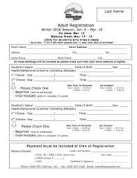makeup cl registration form page 2