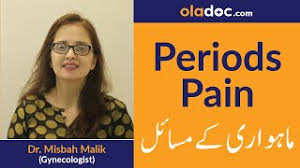 periods pain menstrual crs treatment