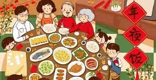 Chinese new year food is especially plentiful on the eve of the festival, when in addition to buddhist's delight, many meats are eaten, including fish, the word for which sounds like the word for prosperity. Chinese New Year And Food Flashcards Quizlet