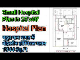 Small Hospital Design Clinic Design