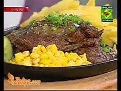 This recipe was created from a combination of different recipes that i read when i was looking for the perfect iron steak. 3 Pepper Steak By Shireen Anwer Zaiqa