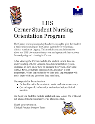 Lhs Cerner Student Nursing Orientation Program