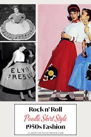 poodle skirts in the 1950s