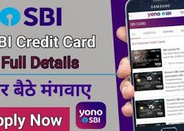 10 reward points per rs 100 spent on dining, movies, grocery and departmental stores (upto 5000 reward points per month) 1 reward point per rs. Sbi Credit Card Apply A Borrower