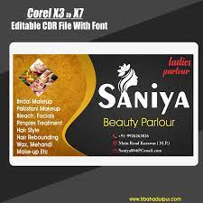 beauty parlour visiting card design cdr