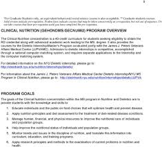 clinical nutrition curriculum code