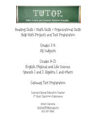 Math Tutor Flyer Examples Magdalene Project Org