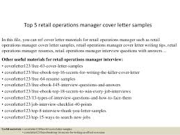 Top 5 Retail Operations Manager Cover Letter Samples