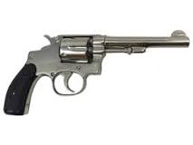 Image result for newest made 32 S&W long revolver