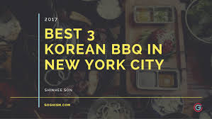 best korean bbq in new york city 2020