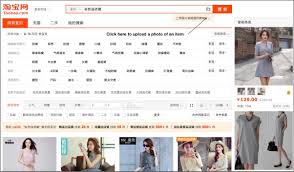 More Taobao Hacks You Need To Know Scene Sg