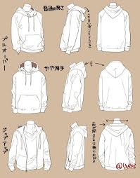 Download 1,255 hoodie drawing stock illustrations, vectors & clipart for free or amazingly low rates! Un Sweat A Capuche Sous Tous Les Angles Enfin Hoodie Drawing Sketches Drawing Clothes Drawing Anime Clothes Hoodie Reference