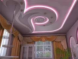 See more ideas about false ceiling design, ceiling design bedroom, ceiling design. Pop Design For Hall 2018 2 Fan Connect With Friends Family And Other People You Know