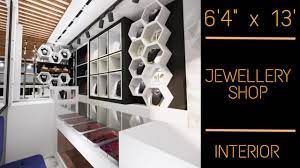 jewellery interior design