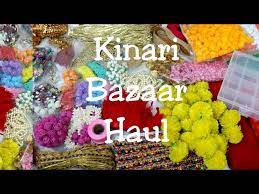 kinari bazaar haul craft materials