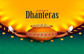 Happy Dhanteras 2019: दीप जले तो रोशन आपका जहान हो.... अपनों को भेजें ये मैसेज और दें शुभकामनाएं - Jansatta