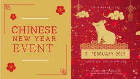Chinese New Year Video Templates Postermywall