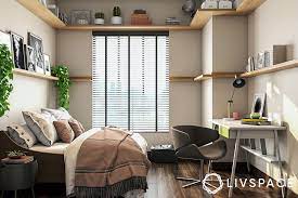 design a small room to maximise e
