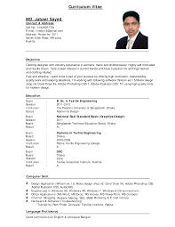 image of printable example of simple resume format large size clinicalneuropsychology us