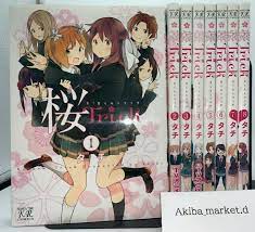 Sakura Trick 【Japanese language】 Vol.1-8 Complete Full set Manga Comics  Japanese | eBay