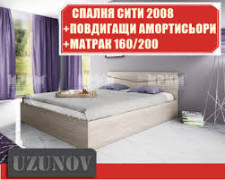 Избери някой от моделите комплекти за спални с цени започващи от 399 лв. Cherno Vremevi Serii Predotvratyavane Evtini Spalni Legla Inspiria Interiors Com