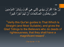 The Amazing Quran Images?q=tbn:ANd9GcRAKdCPyvtLQqxqFf7UxKSzpRxgNj1auoSns_ipILfidwxMxvkd