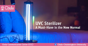 uvc sterilizer a must have in the new