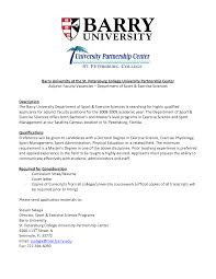 Sample Cover Letter For Adjunct Faculty Position   Cover Letter IDE