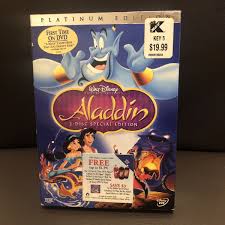 aladdin dvd 2004 2 disc set special