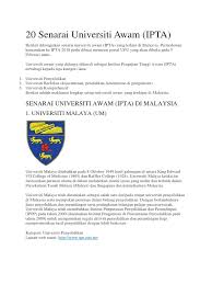 Senarai ipts berdaftar di malaysia (terkini). 20 Senarai Universiti Awam