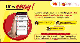 personal india post payments bank