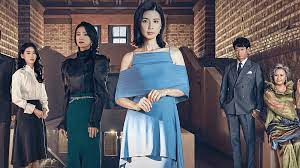 Seo hee soo was a former top actress, but she gave up her career to marry the second son of hyo won group. Mine Lee Bo Young And Kim Seo Hyung Talk About Their Roles Otakukart
