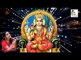 Image result for images of lalitha sahasranama puja