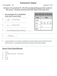 Homework Helper Chapter 10 Lesson An Example Of A Completed