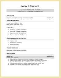 Admissions administrative resume example 