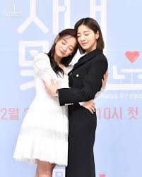 young seo and ha ri business