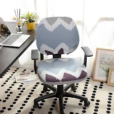 Elastic Armchair Computer Chair Cover