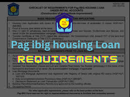 pag ibig housing loan calculator