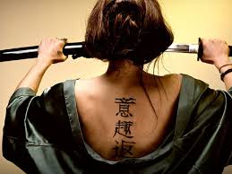 This makes them more adaptable for smaller designs. 100 Beautiful Chinese Japanese Kanji Tattoo Symbols Designs