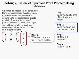 Equations Word Problem Using Matrices