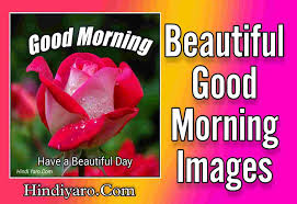 500 beautiful good morning images new