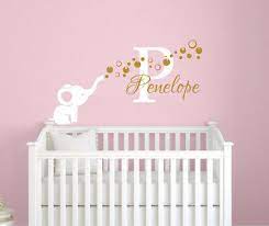 elephant name wall decal personalized
