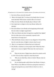 Night by elie wiesel study guide answers.— moshe chooses to live in poverty, doing odd jobs so that most of his time can be spent devoted to religious study. Night Chs 1 3 Questions Answer Key
