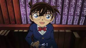 DCMS Fansubs] Detective Conan Episode ONE - Chiisaku Natta Meitantei (BD  1080p) [A96B15FC].mkv :: Nyaa