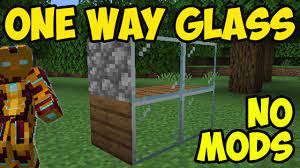 one way glass