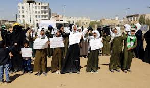 اليمن: من أسوأ البلدان في العالم للنساء - منظمة العفو الدولية