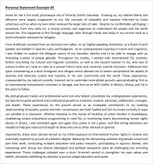 Good Personal Statements Template   Business Template 