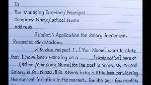 salary increment request letter