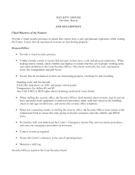 Security Job Description Resume    