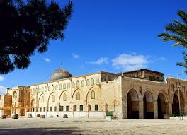 It annexed the entire city in 1980 in a move never recognized by the international community. Al Aqsa Mosque Jerusalem Arrivalguides Com